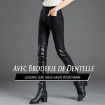 Ciaovie™ Pantalon Skinny Fit en Cuir avec Dentelle pour Femmes